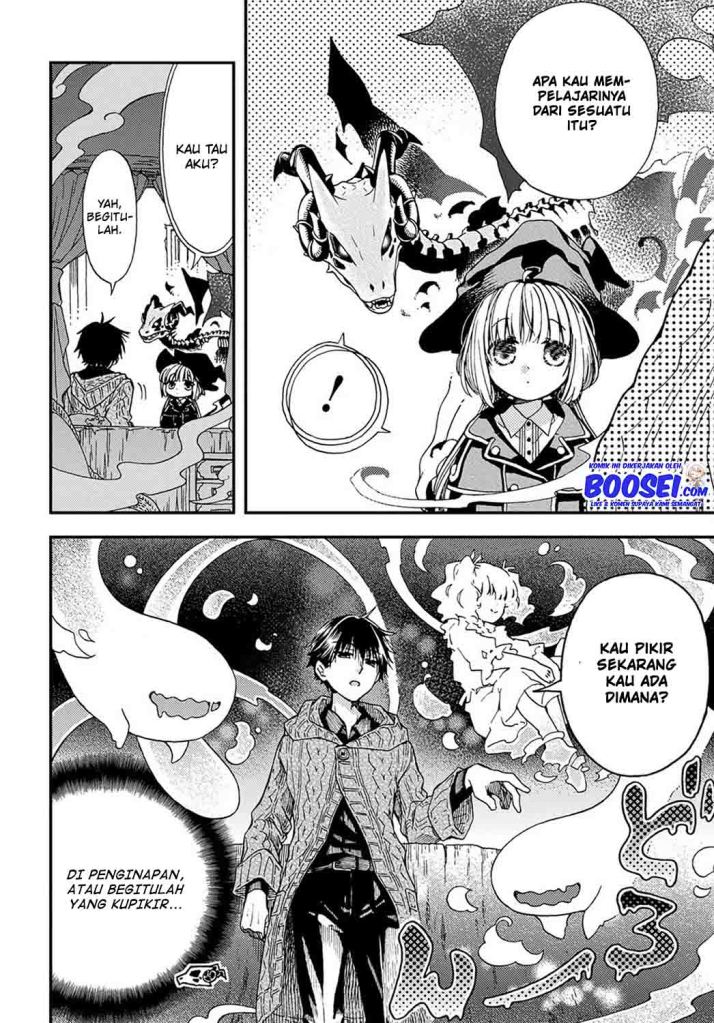 Hone Dragon no Mana Musume Chapter 02 page 32