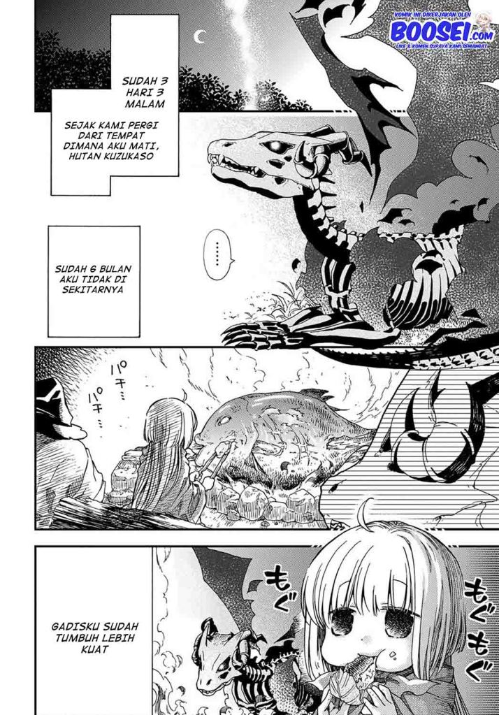 Hone Dragon no Mana Musume Chapter 02 page 4