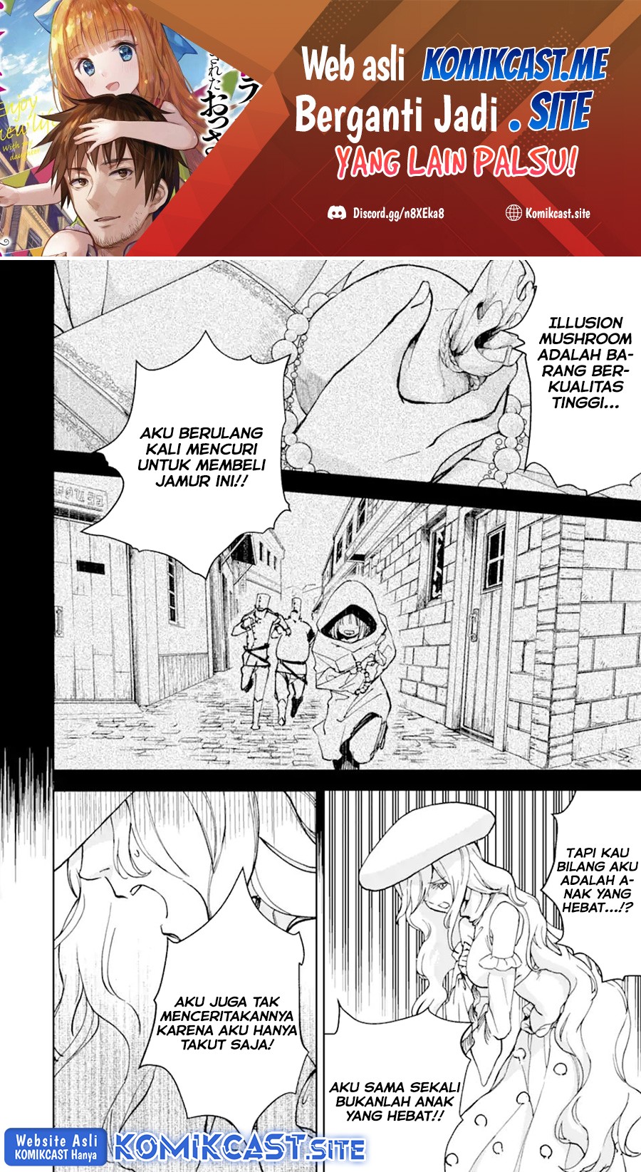 Manga Boukensha License o Hakudatsu Sareta Ossan Dakedo, Manamusume ga Dekita no de Nonbiri Jinsei Chapter 36.3 gambar 2