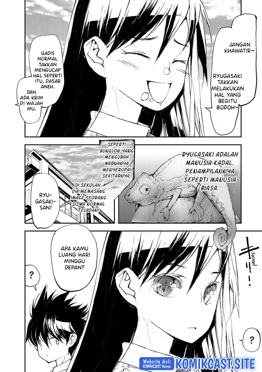 Mukasete! Ryugasaki-san Chapter 41 page 3