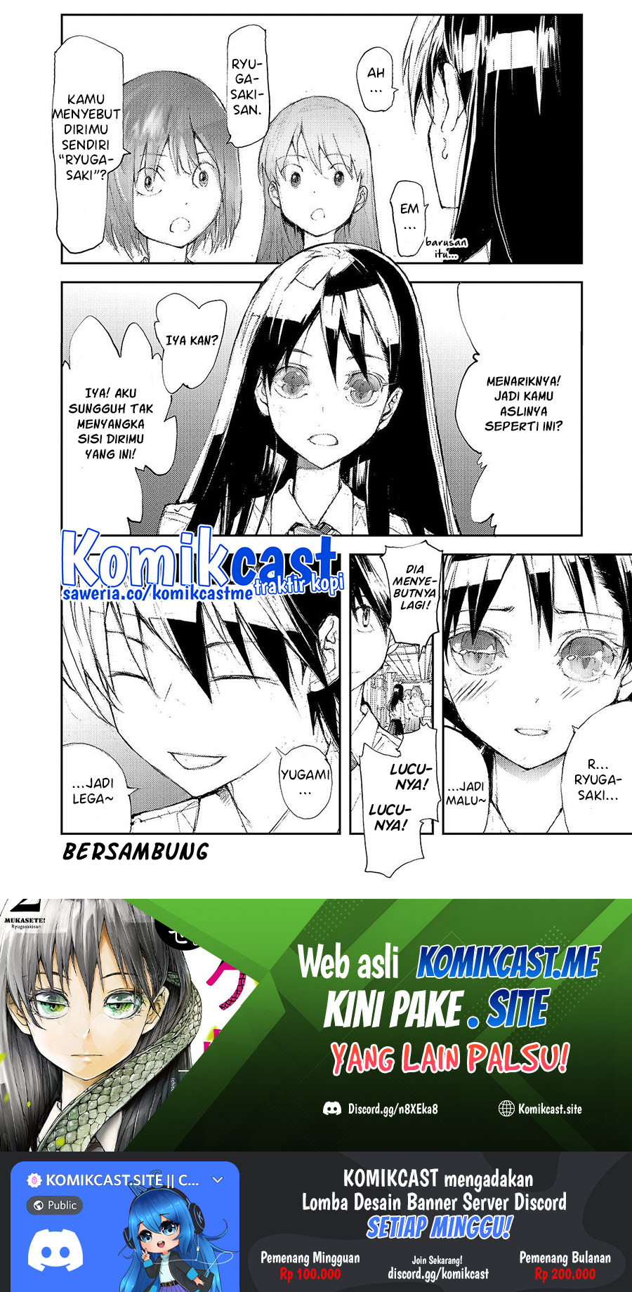 Mukasete! Ryugasaki-san Chapter 41 page 5
