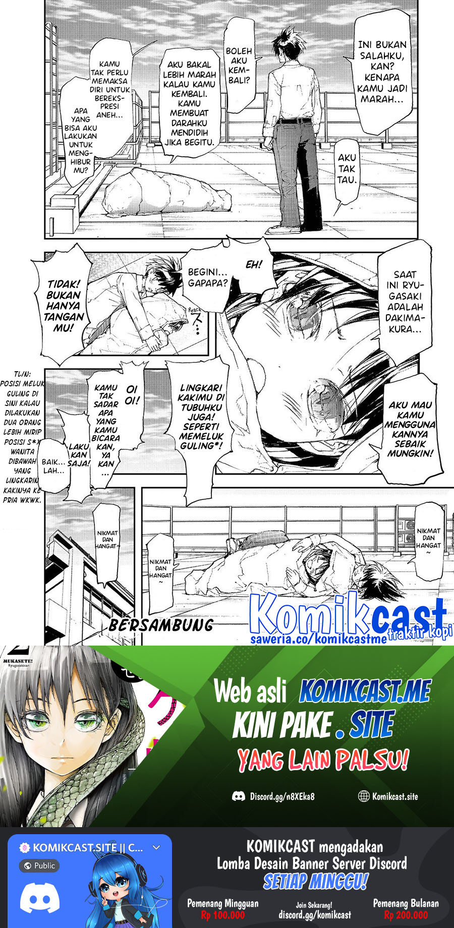 Mukasete! Ryugasaki-san Chapter 42 page 5