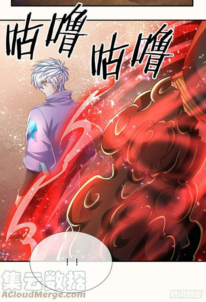 100.000 Layers Of Body Refining: I Raise All Emperor Chapter 174 page 11