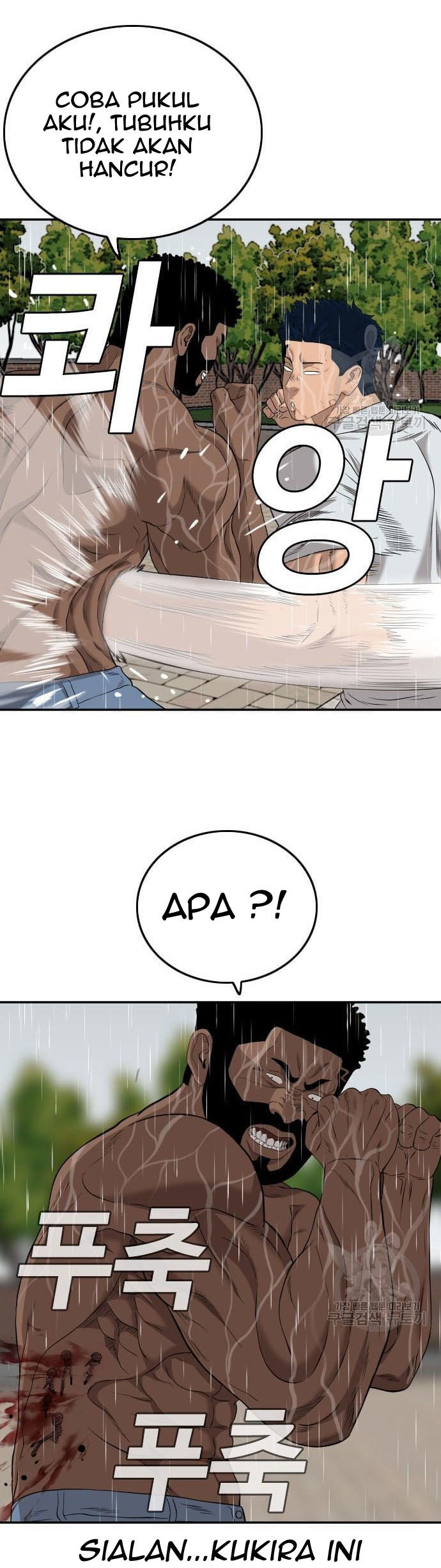 A Bad Person Chapter 113 page 33