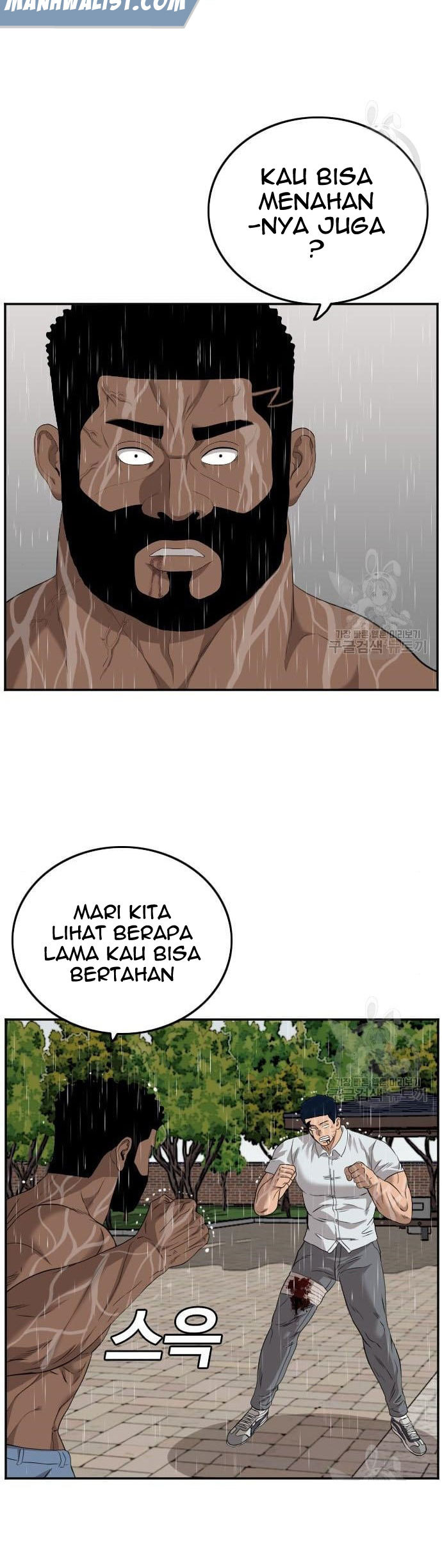 A Bad Person Chapter 113 page 38