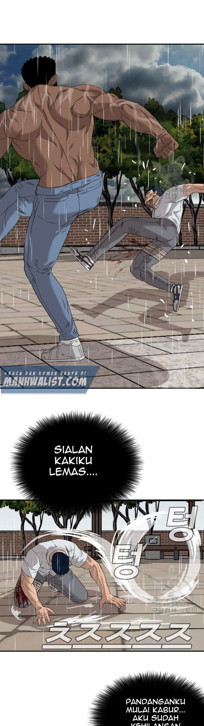 A Bad Person Chapter 113 page 47