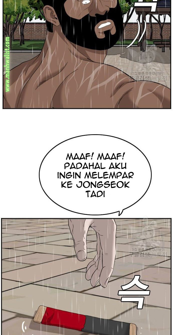 A Bad Person Chapter 113 page 56