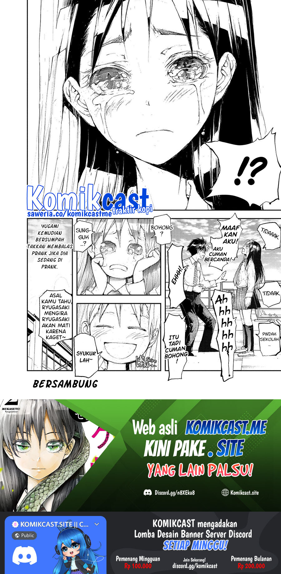 Mukasete! Ryugasaki-san Chapter 43 page 5