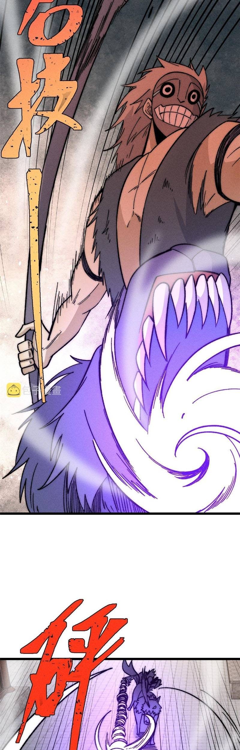 All Hail the Sect Leader Chapter 198 page 24