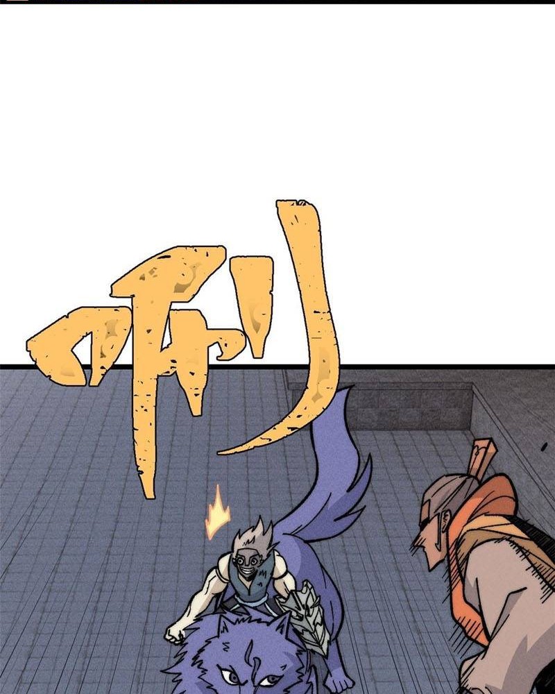 All Hail the Sect Leader Chapter 198 page 28