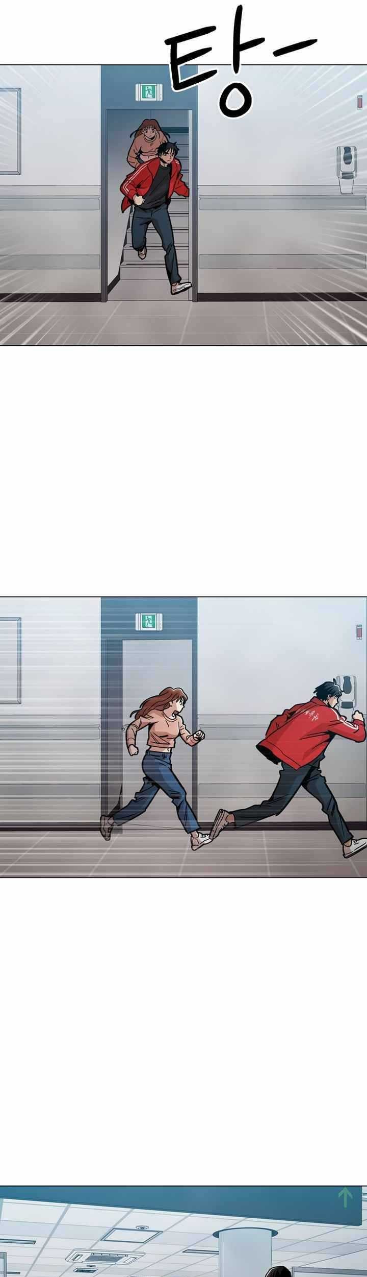 Age of Barbarism Chapter 45 page 37