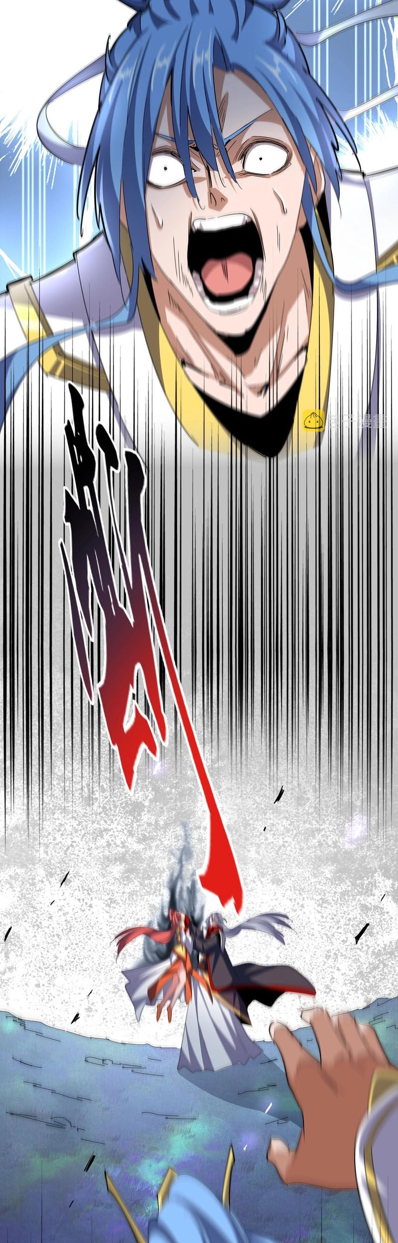 Magic Emperor Chapter 340 page 26