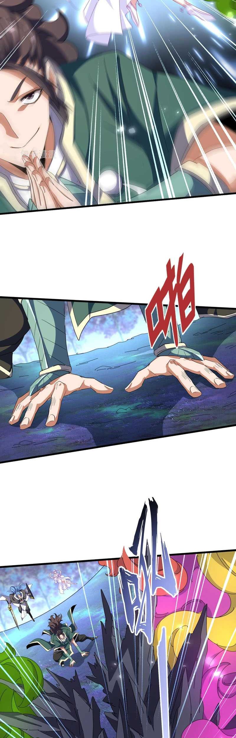 Magic Emperor Chapter 339 page 8