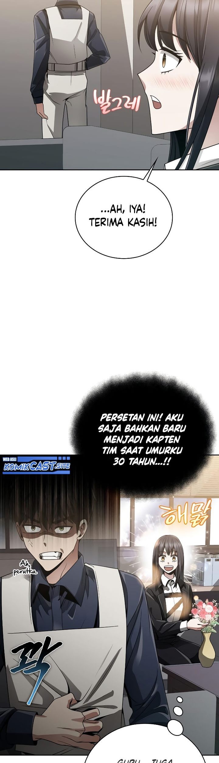 Clever Cleaning Life Of The Returned Genius Hunter Chapter 18 page 34