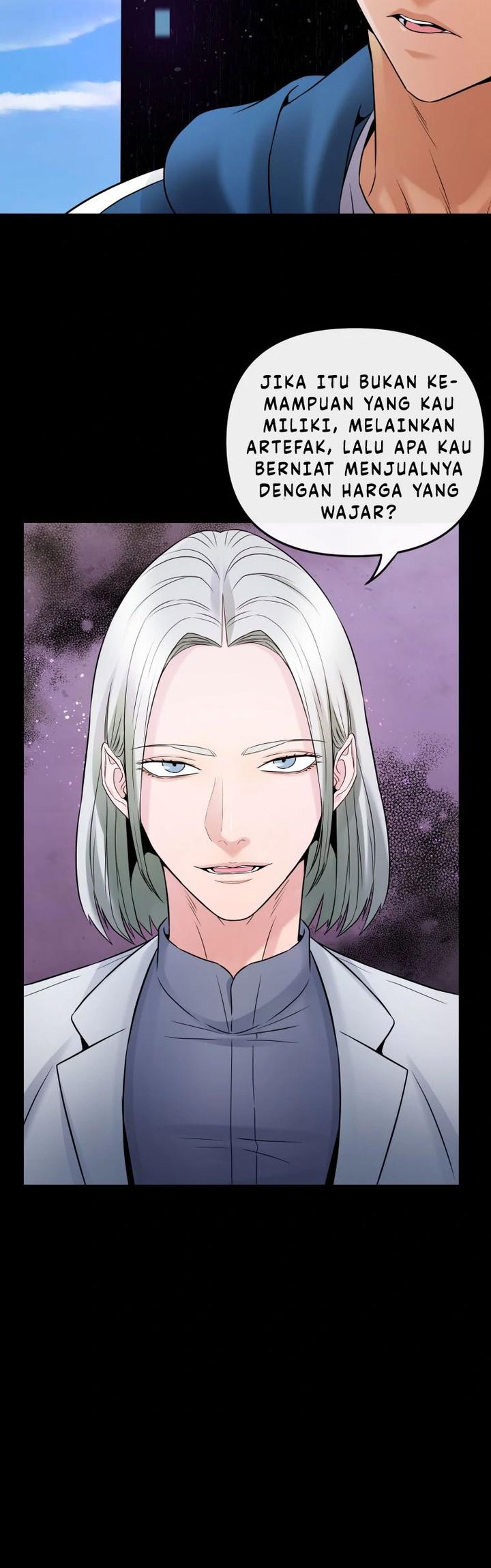A Grandcross Story Chapter 08 page 7