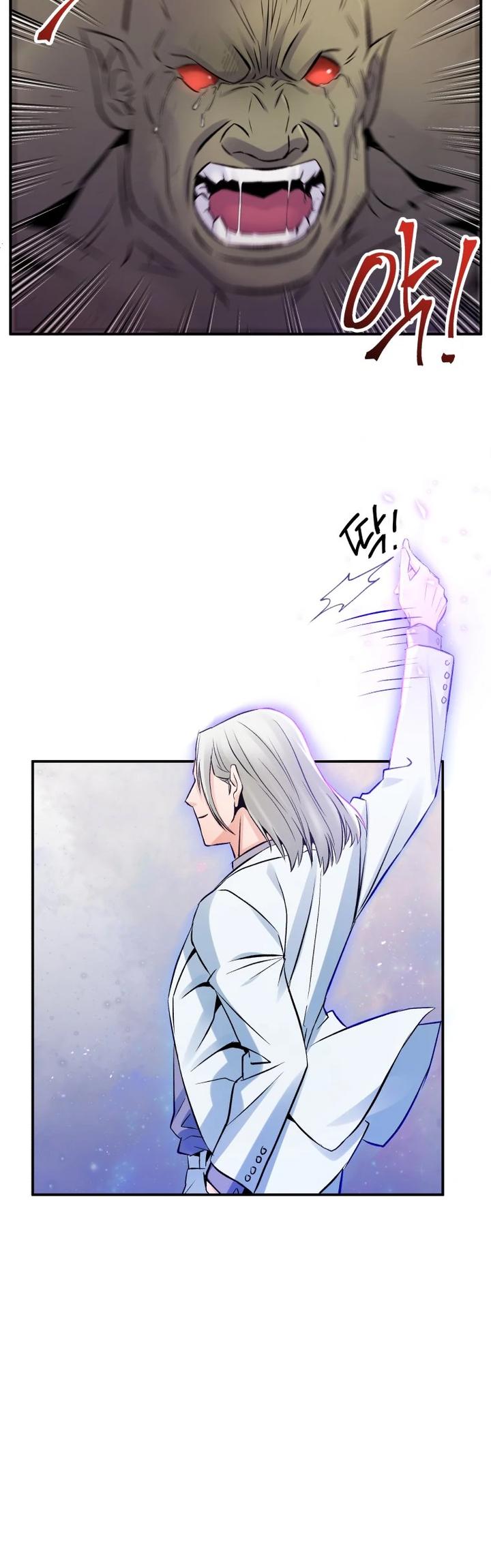 A Grandcross Story Chapter 06 page 15