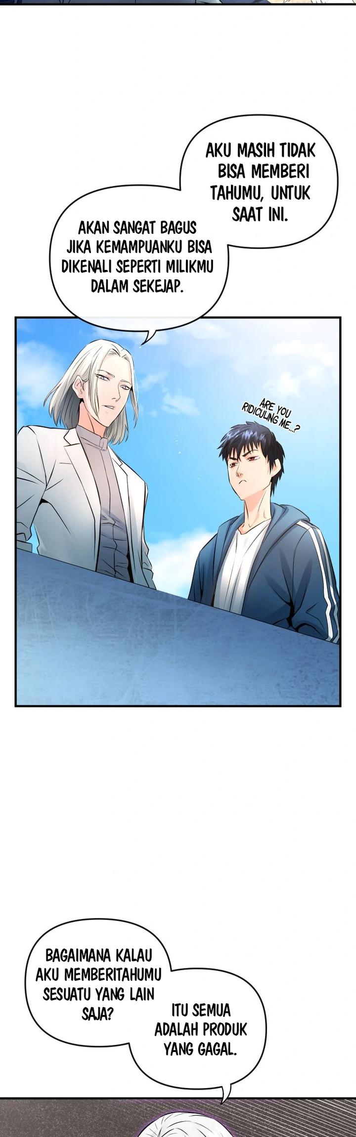 A Grandcross Story Chapter 06 page 17