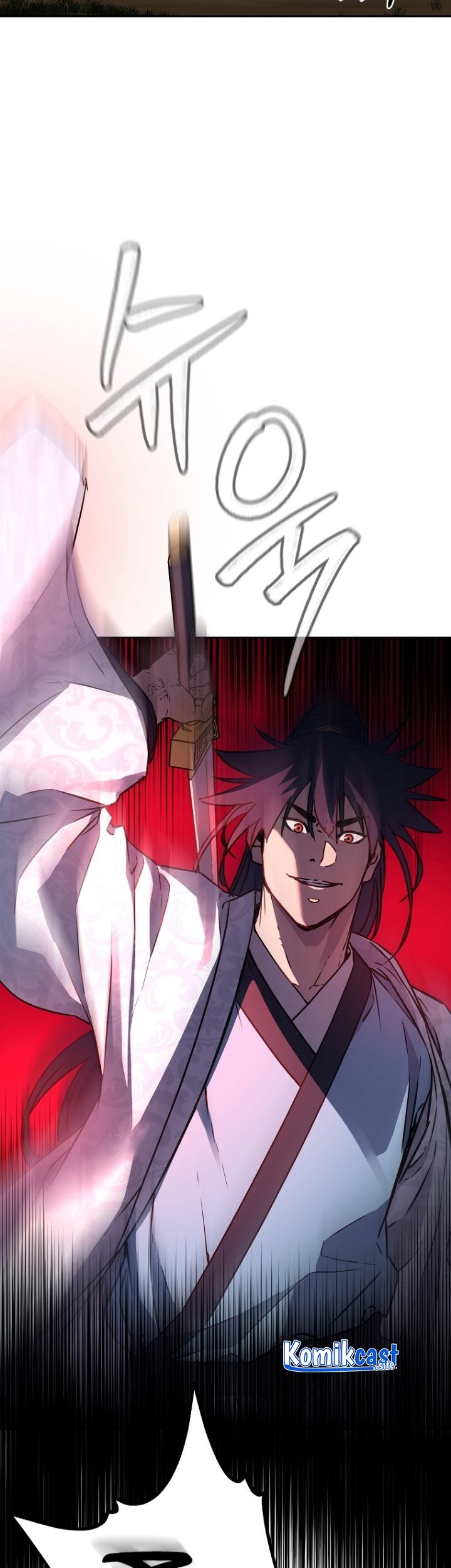 Reincarnation of the Murim Clan’s Former Ranker Chapter 69 page 20