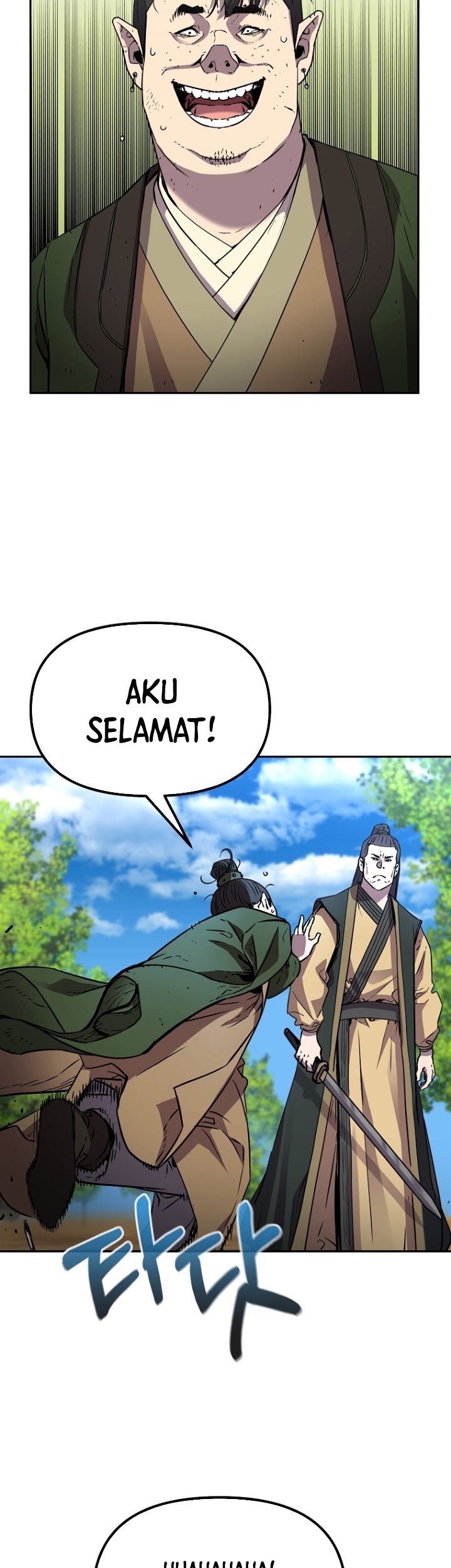 Reincarnation of the Murim Clan’s Former Ranker Chapter 69 page 24