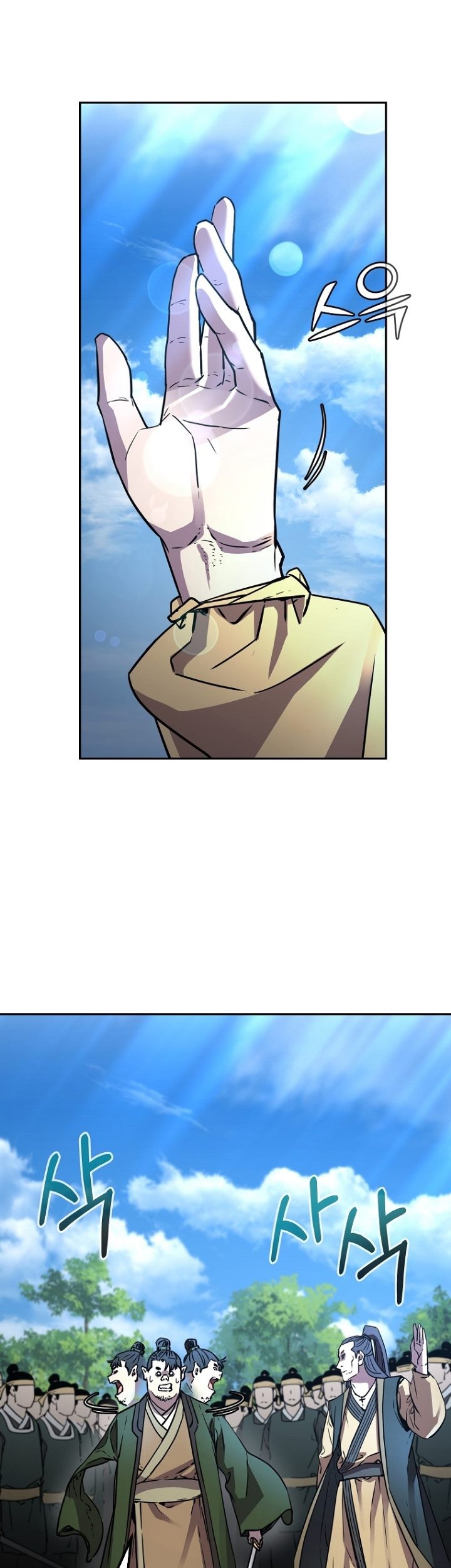 Reincarnation of the Murim Clan’s Former Ranker Chapter 69 page 38