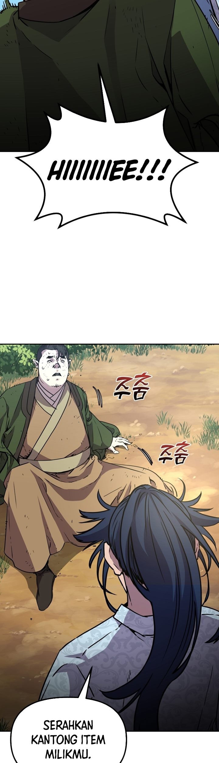 Reincarnation of the Murim Clan’s Former Ranker Chapter 69 page 16