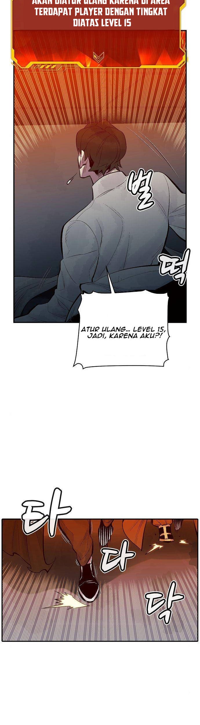 Alone Necromancer Chapter 68 page 56