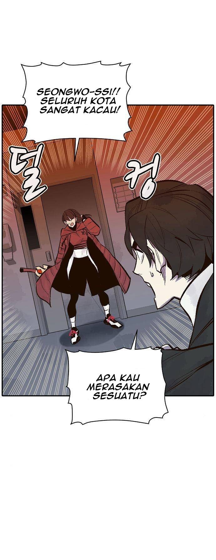 Alone Necromancer Chapter 68 page 57