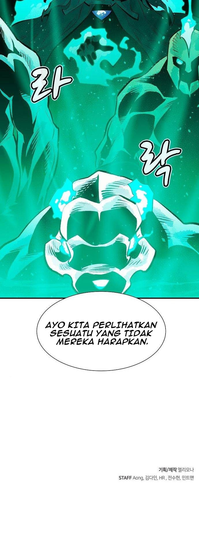 Alone Necromancer Chapter 68 page 62