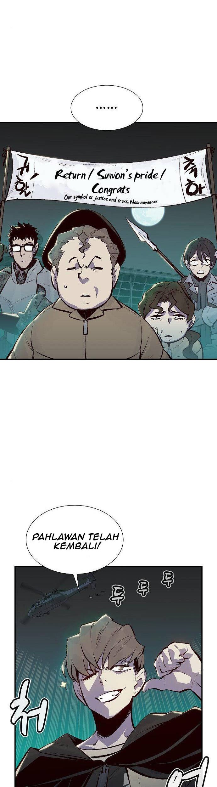 Alone Necromancer Chapter 68 page 4