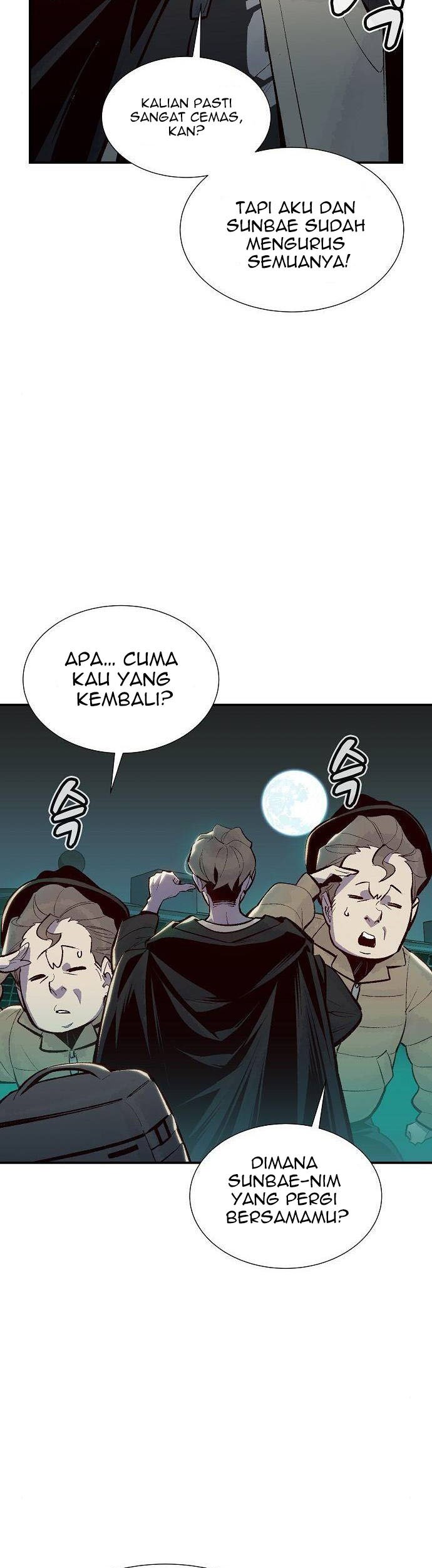 Alone Necromancer Chapter 68 page 5