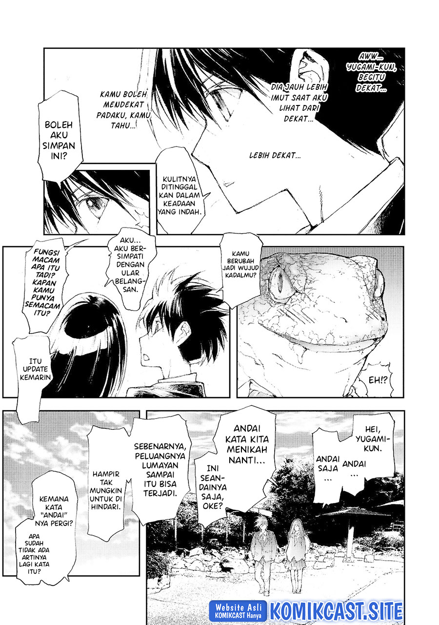 Mukasete! Ryugasaki-san Chapter 44 page 3