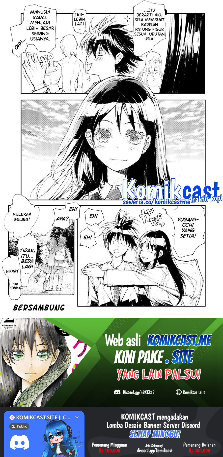 Mukasete! Ryugasaki-san Chapter 44 page 5