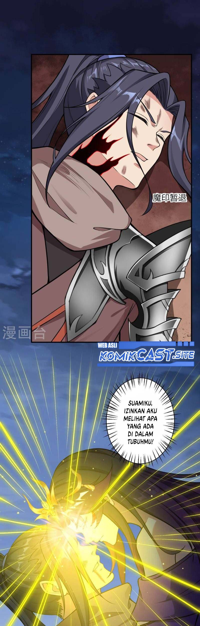 Against the Gods Chapter 520 page 20