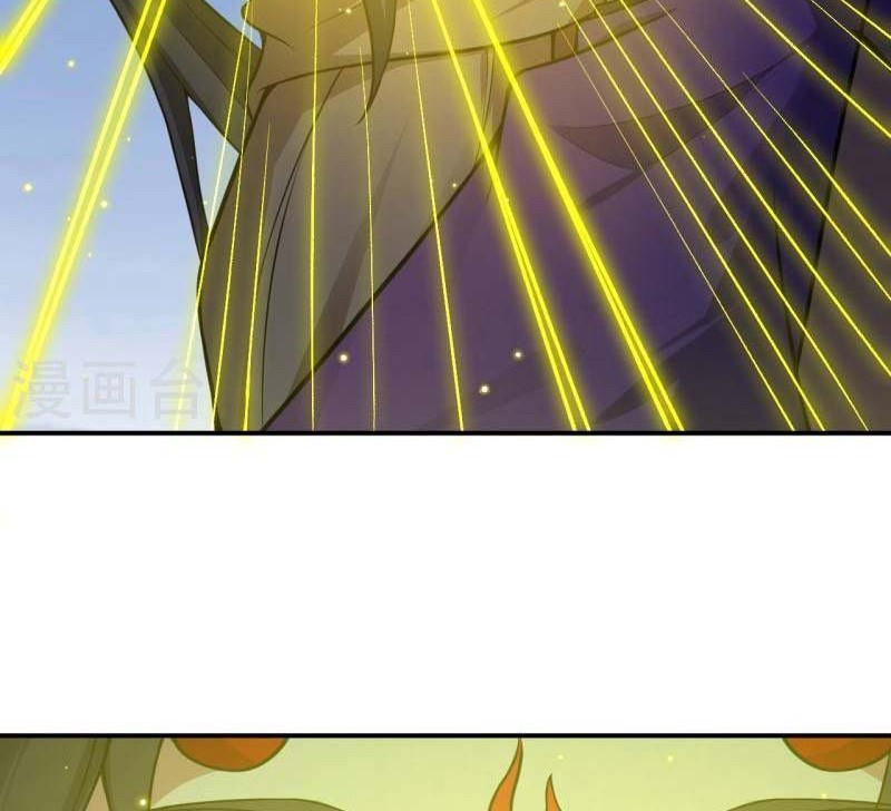 Against the Gods Chapter 520 page 21