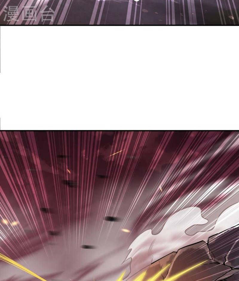 Against the Gods Chapter 520 page 9