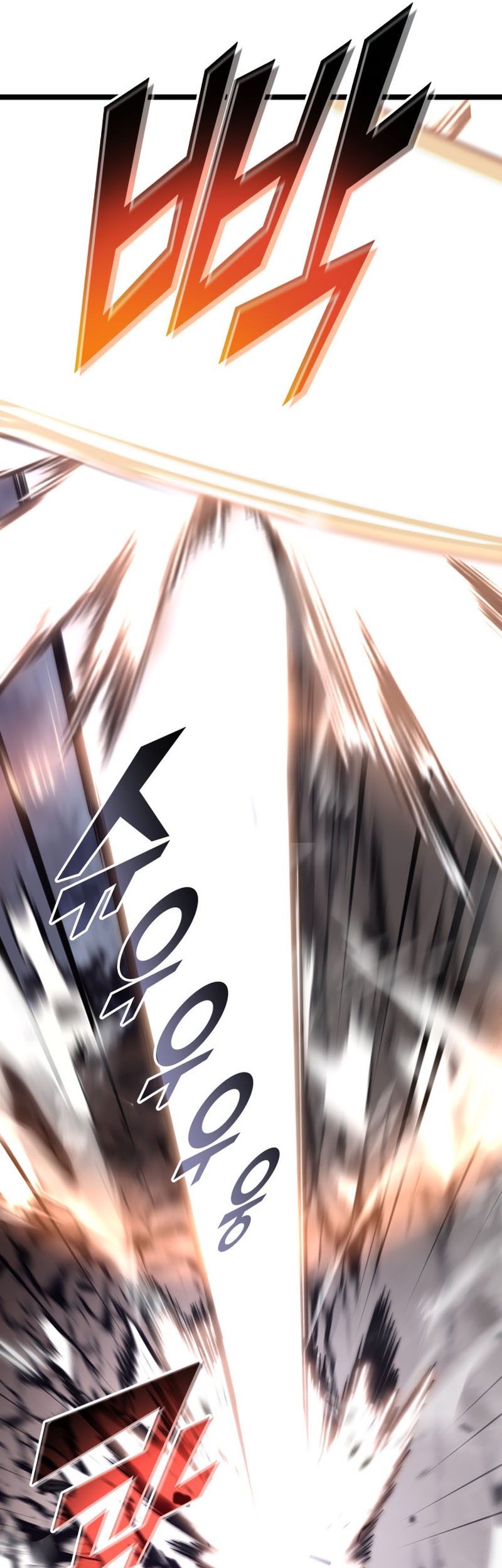 Return of the SSS-Class Ranker Chapter 35 page 6