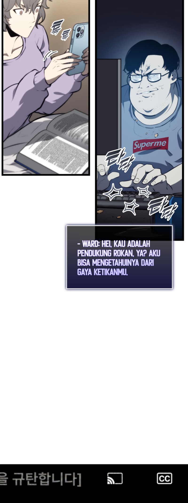Return of the SSS-Class Ranker Chapter 35 page 21