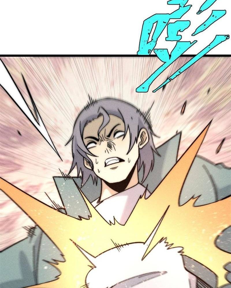All Hail the Sect Leader Chapter 200 page 43