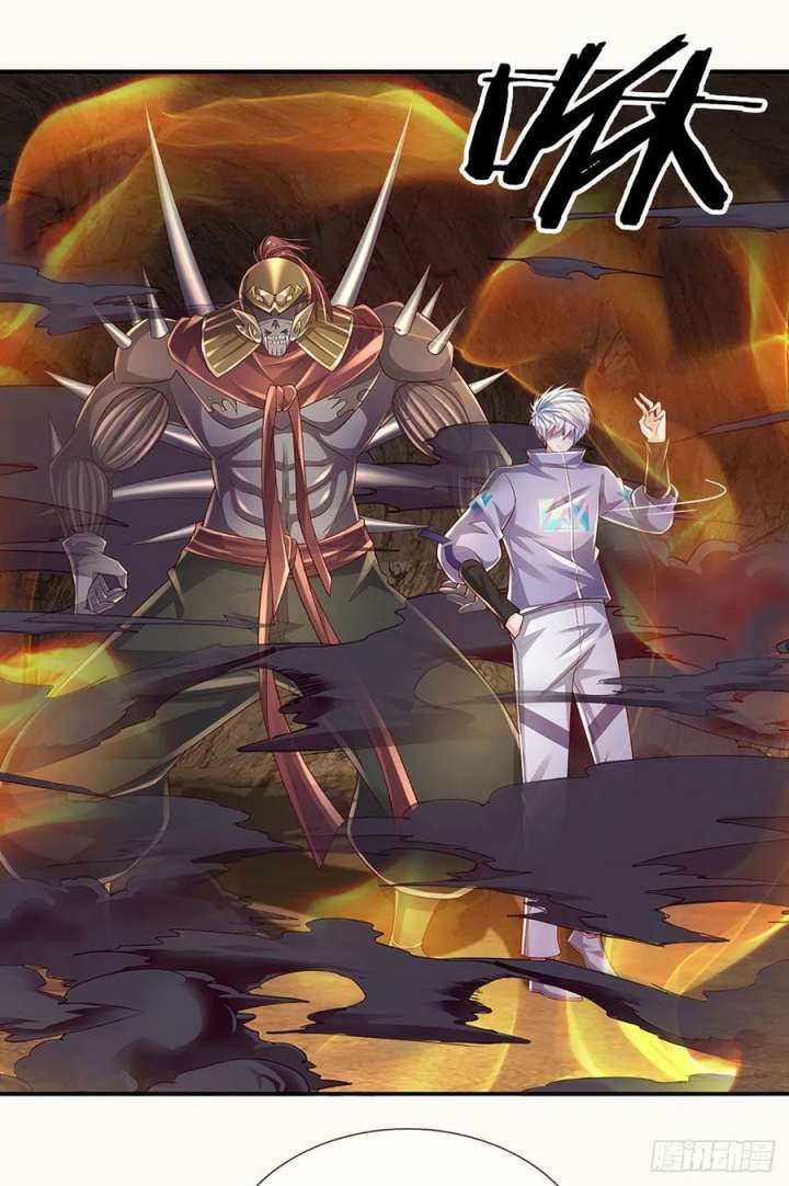 100.000 Layers Of Body Refining: I Raise All Emperor Chapter 175 page 11