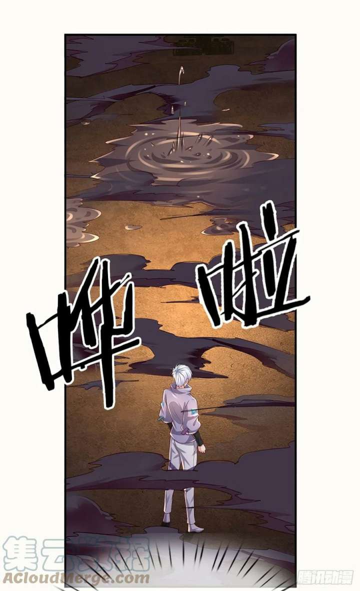 100.000 Layers Of Body Refining: I Raise All Emperor Chapter 175 page 16