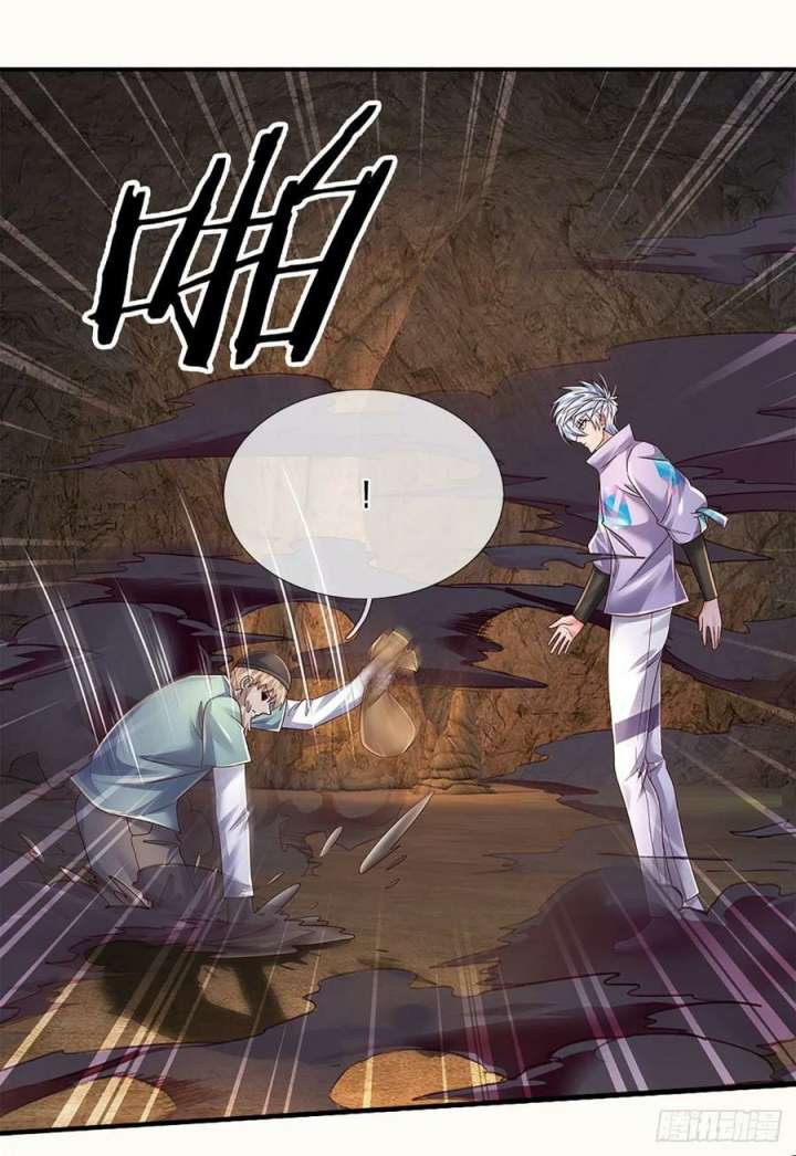 100.000 Layers Of Body Refining: I Raise All Emperor Chapter 175 page 23