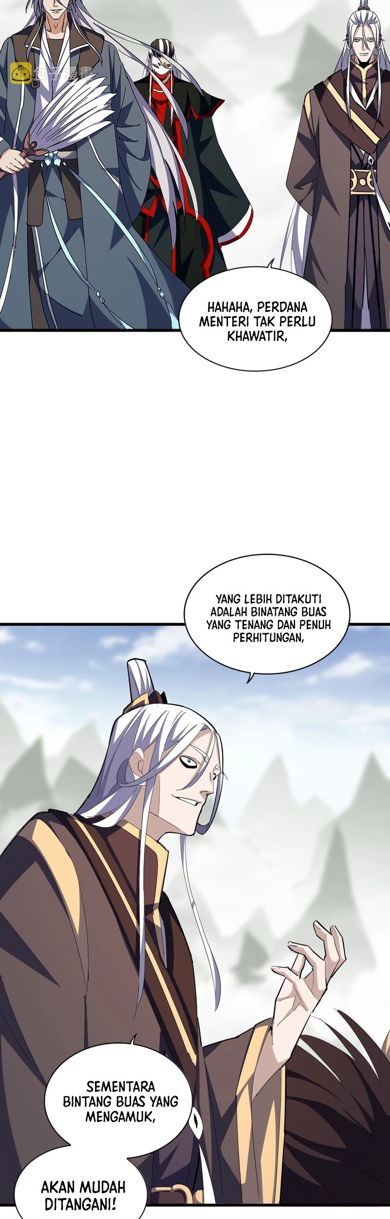 Magic Emperor Chapter 342 page 7