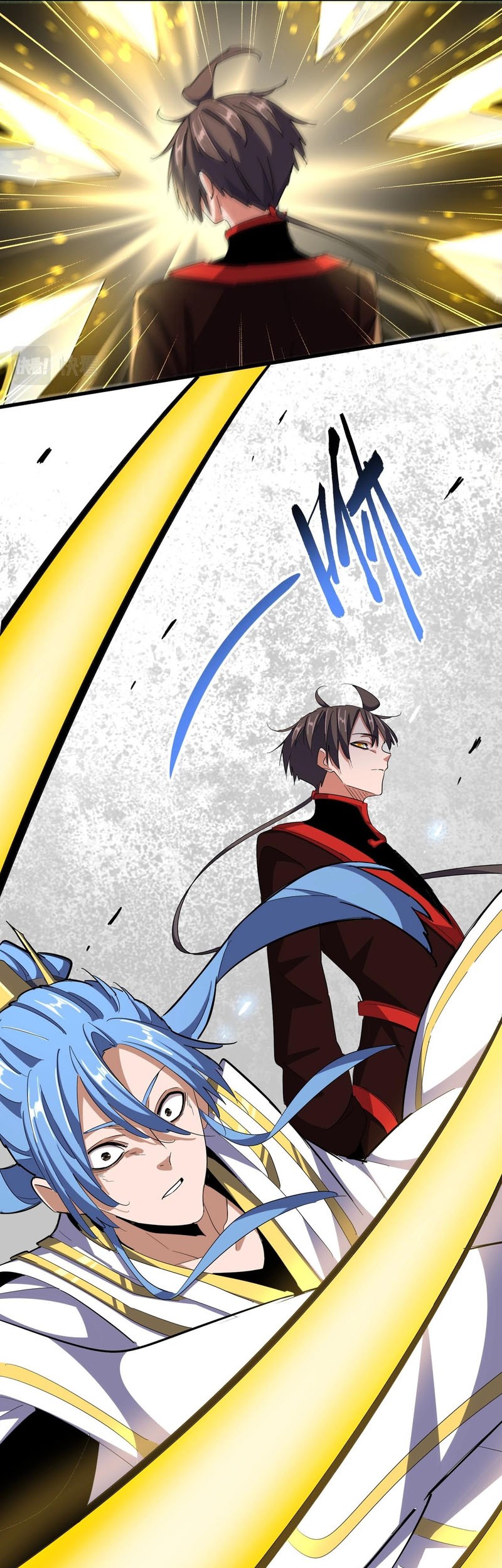 Magic Emperor Chapter 342 page 22