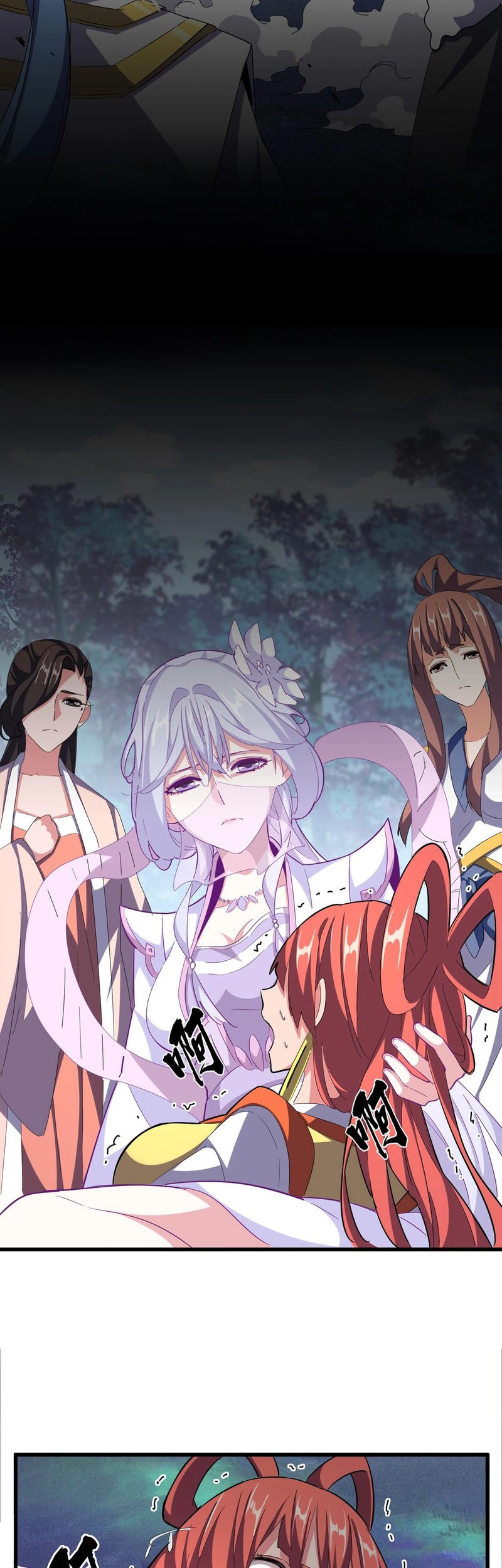 Magic Emperor Chapter 341 page 7