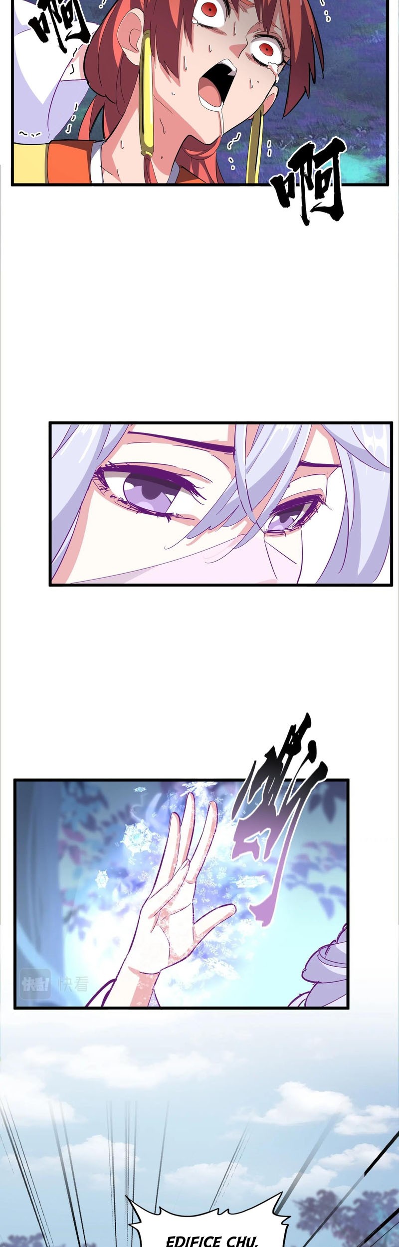 Magic Emperor Chapter 341 page 8
