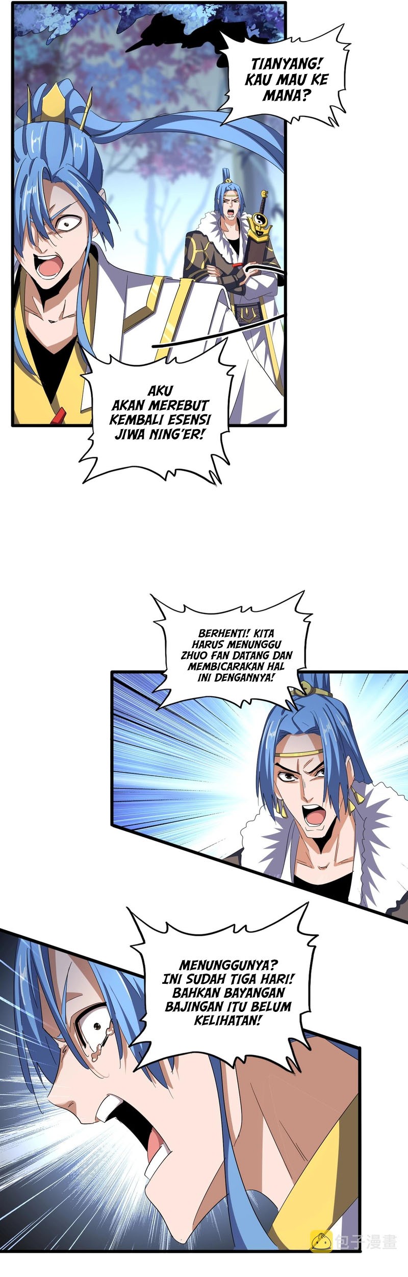 Magic Emperor Chapter 341 page 18