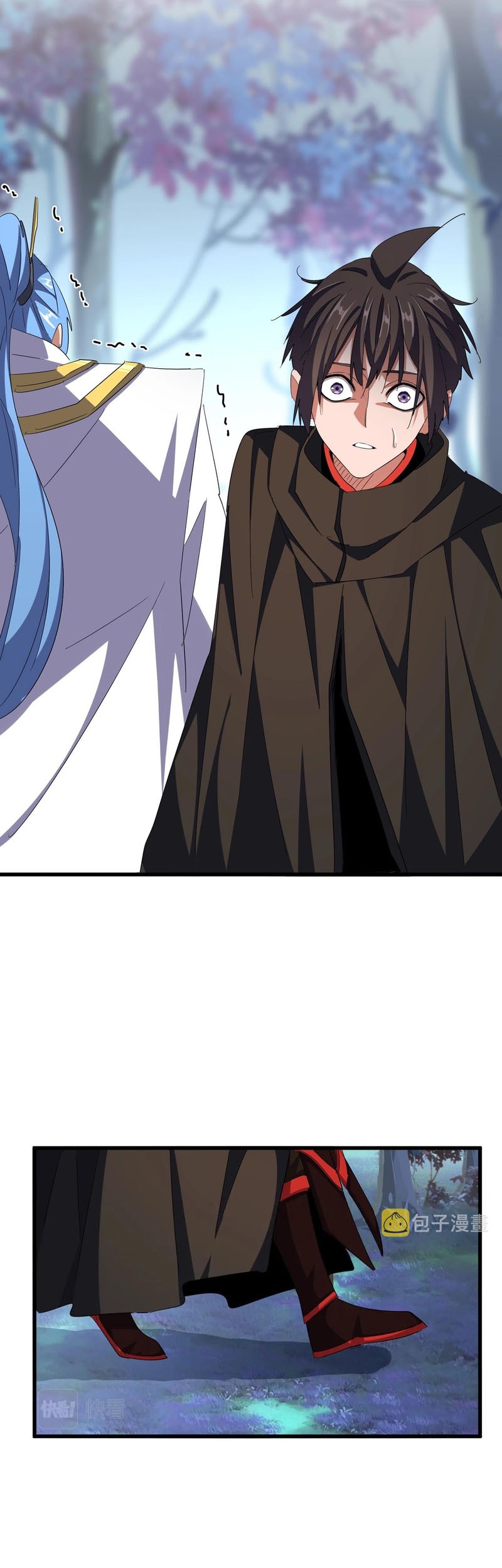 Magic Emperor Chapter 341 page 26