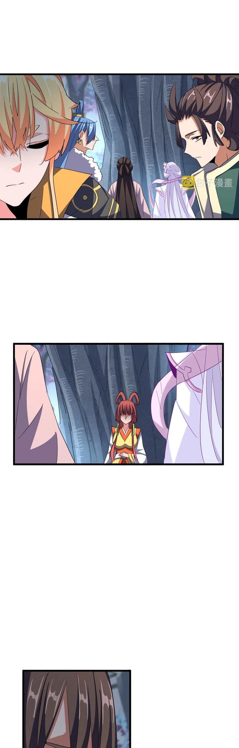 Magic Emperor Chapter 341 page 27