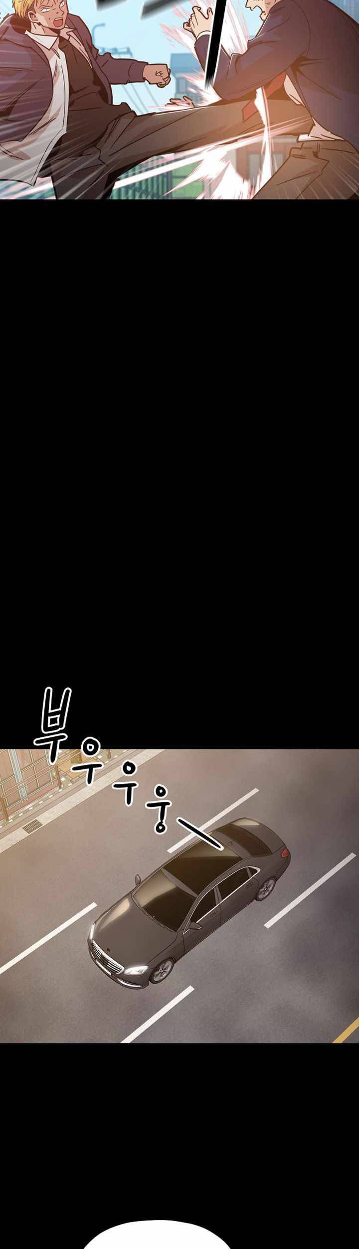 Age of Barbarism Chapter 46 page 14