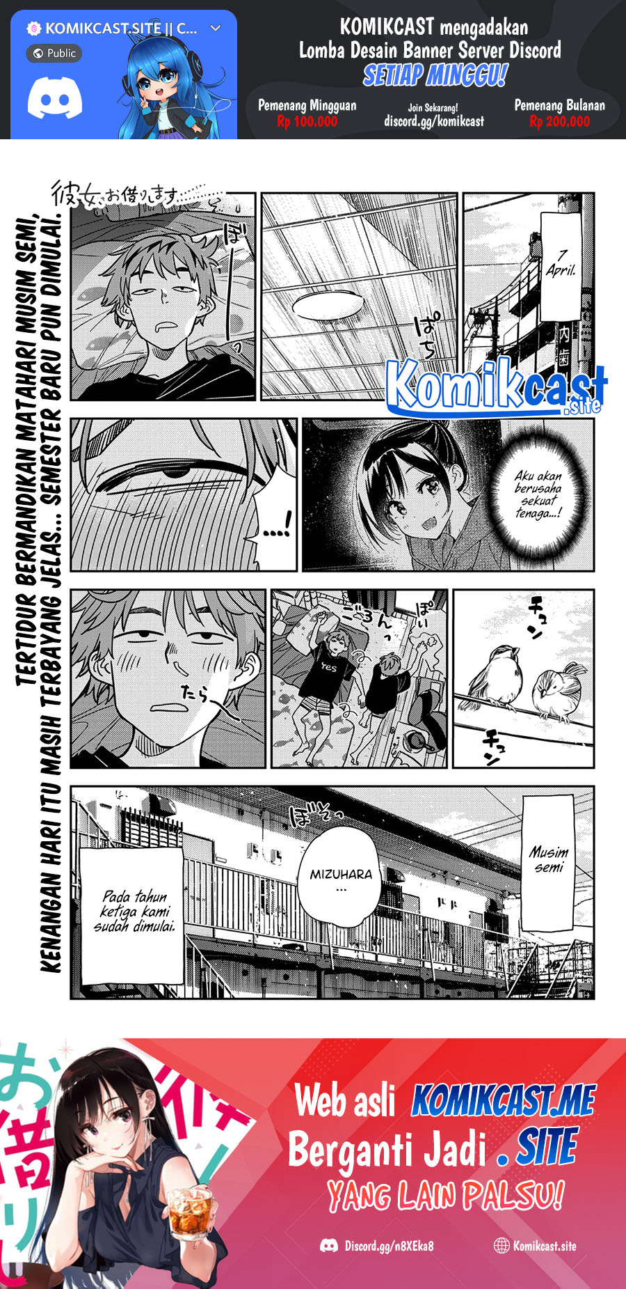 Manga Kanojo Okarishimasu Chapter 245 gambar 2